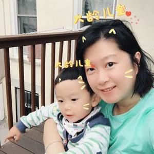 Meet your Posher, Mei